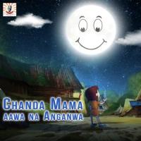 Chanda Mama Aawa Na Anganwa Diwakar Dwivedi Song Download Mp3
