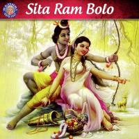 Sita Ram Bolo songs mp3