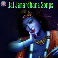 Jai Janardhana Songs songs mp3