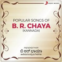 Enee Kaathara Enee Sadagara B.R. Chaya Song Download Mp3