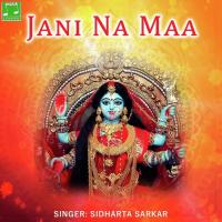 Mon Re Kali Kali Siddhartha Sarkar Song Download Mp3