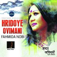 Hridoye Ovimani Fahmida Nobi Song Download Mp3