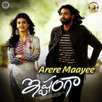 Arere Mayee (From "Ishtangaa") Adnan Sami,Yelender Mahaveer,Rambabu Gosala Song Download Mp3