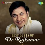 Rajadhi Raja (From "Huliya Haalina Mevu") Dr. Rajkumar,S. Janaki Song Download Mp3