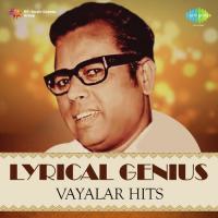 Kalyana Prayathil (From "Nellu") P. Susheela Song Download Mp3