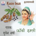 Aade Mari Sarita Chaudhary Song Download Mp3