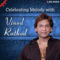 Mera Kaun Sahara Vinod Rathod Song Download Mp3