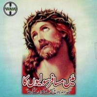 Kia Kia Dard Main Kashif Jackson Song Download Mp3