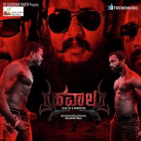 Anger OF Rana - BGM  Song Download Mp3