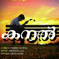 Paadi Thudangunna Asim Salim Song Download Mp3