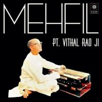 Ek Pal Mein Ek Sadi Ka Maza Pt Vithal Rao Ji Song Download Mp3