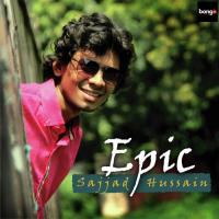 Jodi Emon Hoye Thake Sajjad Hussain Song Download Mp3