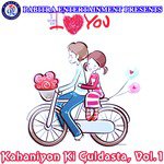 Kahaniyon Ki Guldasta, Vol. 1 songs mp3