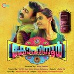 Hemanthamen Vijay Yesudas Song Download Mp3