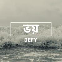 Bhoy Defy Song Download Mp3