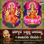 Karunavulla Priyalakshmi  Kalashree Dr.J Ayashree Aravind Song Download Mp3