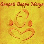 Ganpati Bappa Morya songs mp3