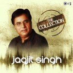 Badi Nazuk Hai Ye Manzil Jagjit Singh Song Download Mp3