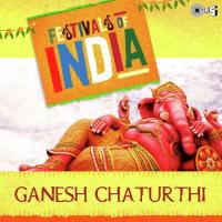 Shri Ganesh Gayatri Babul Supriyo Song Download Mp3
