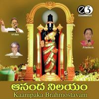 Ne Padham S.P. Balasubrahmanyam Song Download Mp3