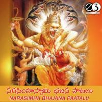 Sri Nasimhuni Ramu Song Download Mp3