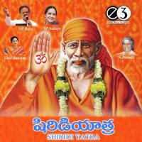 Shirdi Kshetram A. Appala Raju Song Download Mp3