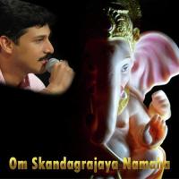 Pratham Smarami Rajesh Krishnan Song Download Mp3