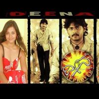 Soma Saleema Kailash Kher,Arjun Song Download Mp3