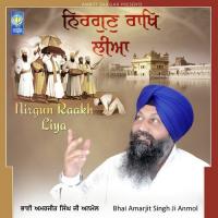 Nirgun Raakh Liya songs mp3