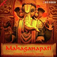 Om Gan Ganpataye Lalitya Munshaw Song Download Mp3