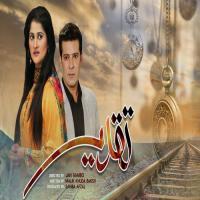 Taqdeer Mulazim Hussain Song Download Mp3