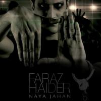 Mujh Se Khatam Faraz Haider Song Download Mp3