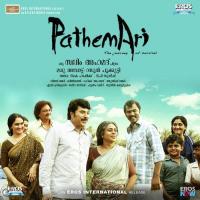 Pathemari Shahabaz Aman Song Download Mp3