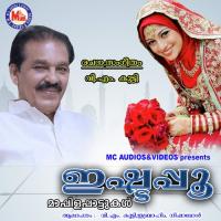 Mahsharaa M.C.A. Nisa Mol Song Download Mp3