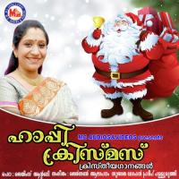 Oraayiram Sthuthikal M.C.A. Sujatha Song Download Mp3