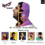 Harano Poth Avishek Chakraborty,Lagnajita Chakraborty Song Download Mp3