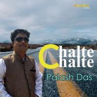 Chalte Chalte songs mp3