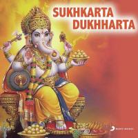 Sukhkarta Dukhharta Abhay Jodhpurkar Song Download Mp3