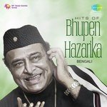 Hits Of Bhupen Hazarika Bengali songs mp3