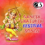 Ganapathi Nidhipathi S.P. Balasubrahmanyam Song Download Mp3