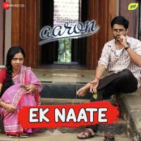 Ek Naate Hrishikesh Ranade Song Download Mp3