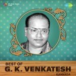 Nodalide Santhoshada (From "Haribhaktha") G. K. Venkatesh Song Download Mp3