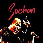 Sochan Dongian Nusrat Fateh Ali Khan Song Download Mp3