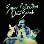Data Sahib De Daware Nusrat Fateh Ali Khan Song Download Mp3