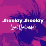 Jhoolay Jhoolay Laal Nusrat Fateh Ali Khan Song Download Mp3