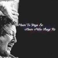 Nami Da Nam Cheh Manzil Nusrat Fateh Ali Khan Song Download Mp3