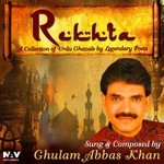 Ibteda-e-Ishq Hai Rota Hai Kya Ghulam Abbas Khan Song Download Mp3