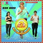 Size Sexy N.S.K. Ramya Song Download Mp3