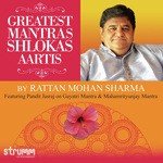 Bhajo Re Bhaiyya Ram Govind - Kabir Bhajan Rattan Mohan Sharma Song Download Mp3