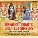 Sarva Mangal Mangalye Sadhana Sargam Song Download Mp3
